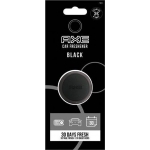 AXE 3D - Mini Vent - Black